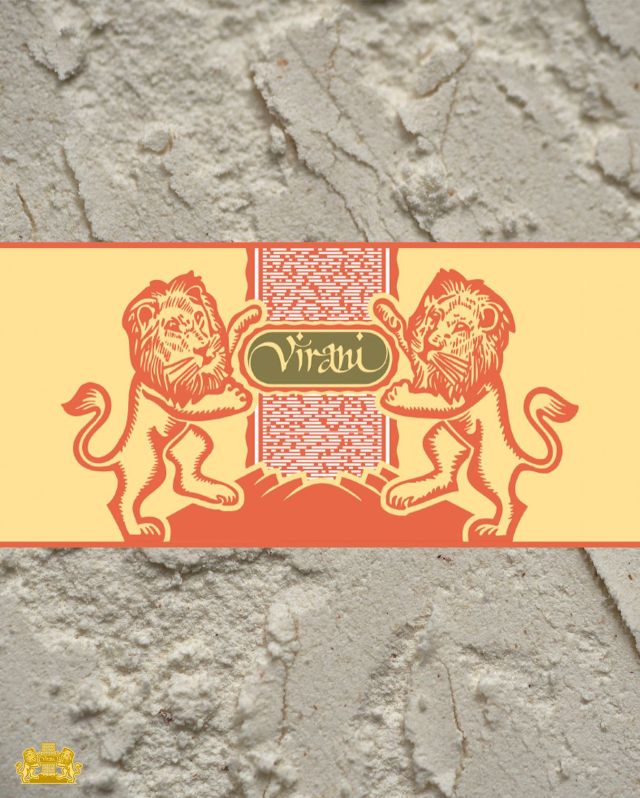 Milled and packed exclusively in Wellingborough, Northamptonshire since 1973, Virani has remained under the passionate and watchful eye of our founder throughout. #ViraniFlour